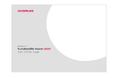 「オカムラグループ Sustainability Report 2024」を発行