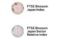 オカムラ、ESG投資指数「FTSE Blossom Japan Index」に3年連続、「FTSE Blossom Japan Sector Relative Index」に4年連続で構成銘柄に選定