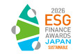 環境省「第7回ESGファイナンス・アワード・ジャパン」の環境サステナブル企業部門において「環境サステナブル企業」に選定