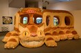 「ジブリパークとジブリ展」が明日2月28日、岡山シティミュージアムで開幕