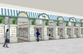 「パルファン・イオンモール東浦店」にて、2025年7月1日(火)よりアテニア製品の販売を開始