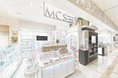 「ＭＣＳ 国分寺マルイ店」にて、2026年5月9日（土）よりアテニア製品の販売を開始