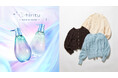 「hiritu(ヒリツ)」初!25周年を迎えるファッションブランドとのコラボが実現!hiritu×anySiSコラボ商品のふわキラ♡"まばゆニット"が登場!