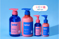 ヘアケアブランド「unu(ウヌ)」のストレートシリーズにヘアオイルが仲間入り！熱を味方にストレート髪をキープ！うぬぼれちゃうサラスト髪へ