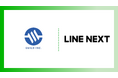 GUILD株式会社、LINE NEXTとのエージェンシー契約を締結しLINE Mini Dapp導入支援を実施