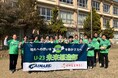 CHEERS×ガイナーレ鳥取、廃校を活用したU-23コミュニティで「スポーツ×教育×地域」の地域共創循環モデルの実証実験を実施