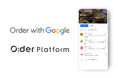 Showcase Gigの「O:der Platform」がOrder with Googleに対応開始
