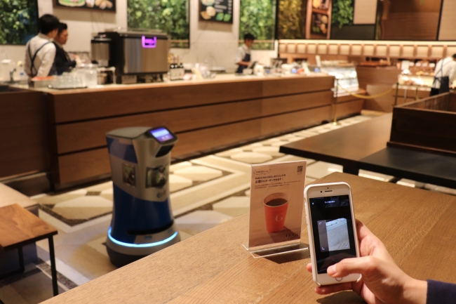 国内初 スマホ注文でロボットが届ける次世代カフェの実証実験開始 モバイルオーダーとデリバリーロボット の連携により行列解消と省人化を実現 ショーケースギグのプレスリリース