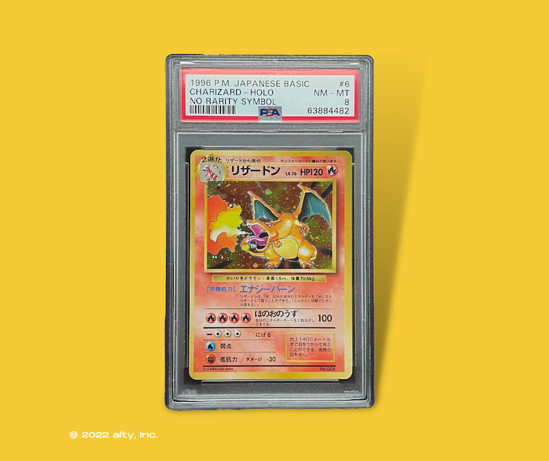 ポケモンカードで有名なカードの1つ かいりきリザードン Psa8 の保有権を1枠1 000円で販売開始 収集品の共同保有プラットフォーム Alty Alty株式会社のプレスリリース