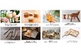 WOOD DESIGN EXPERIENCE＠広島～知っていますか？木を使うことは身近な「花粉症対策」を5月30日、31日に開催！