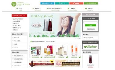 shaklee 日本シャクリー CTR 6個*＊☆の+cidadesinvisiveis.com.br