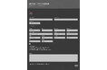 「端材工房・UPEX」共通のアクリル製品 自動見積サービスを開始