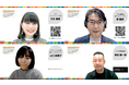 WMHが11月30日開催のサステナビリティウェビナーのアーカイブ動画を期間限定で公開