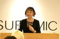 BRUSHの秋山恵倭子が、資生堂プロフェッショナル「SPa-Expert Global Ambassador Program 2026」に登壇