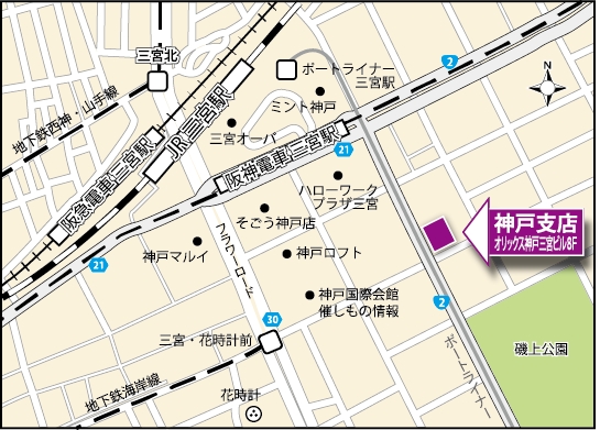 神戸支店map