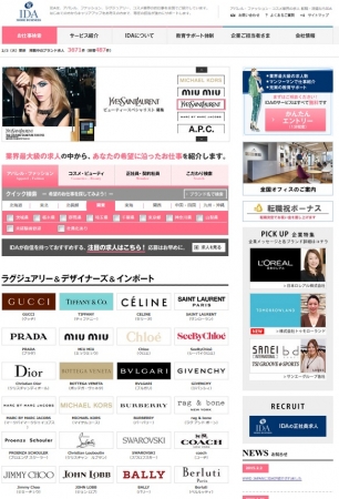 webTOP