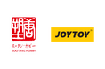 【本格上陸！】海外人気ホビーブランドJOYTOY、SOOTANG HOBBYと日本独占総代理店契約を締結