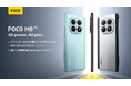 All power. All play. POCOシリーズより「POCO M8 5G」を1月8日（木）より発売開始