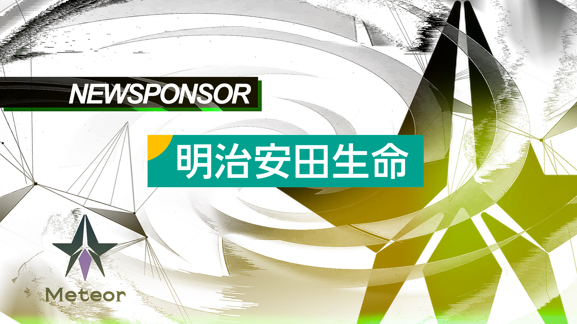 Esportsチーム Meteor 明治安田生命保険相互会社 とスポンサー契約締結のお知らせ 株式会社litmのプレスリリース