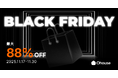 【過去最大級】MAX88％OFF！Ohouseブラックフライデーセールを開催🎉