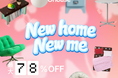 【最大78%OFF】ときめくデザインと、新しい毎日へ。Ohouse新生活応援セール「New home New me」開催