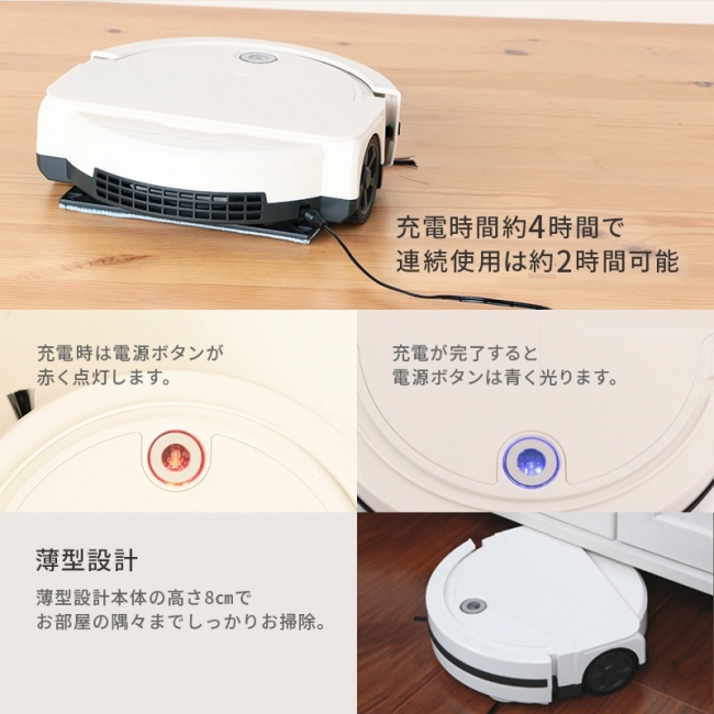 Xiaomi Mi robot 真空掃除機ロボット第二代 モップ付き 値下がり-