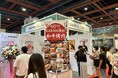 【総合近江牛商社】台北で行われた「2024台北インターナショナルチェーン&フランチャイズ展示会」に出展、台湾メディアのTVBSより取材放映されました!