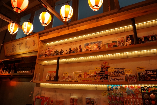 昔懐かしい昭和&平成レトロな大衆酒場「おでんと肴 だいきち」横浜駅 