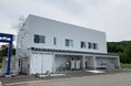 日本ゼオン、植物原料由来の原料製造プロセス開発を行う研究棟をゼオンケミカルズ米沢敷地内に新設