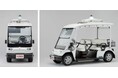 快適な移動を支えるモビリティサービスの効果を検証　電動カートによる自動運転走行の実証実験を6月1日より実施