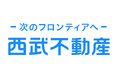 執行役員の異動のお知らせ