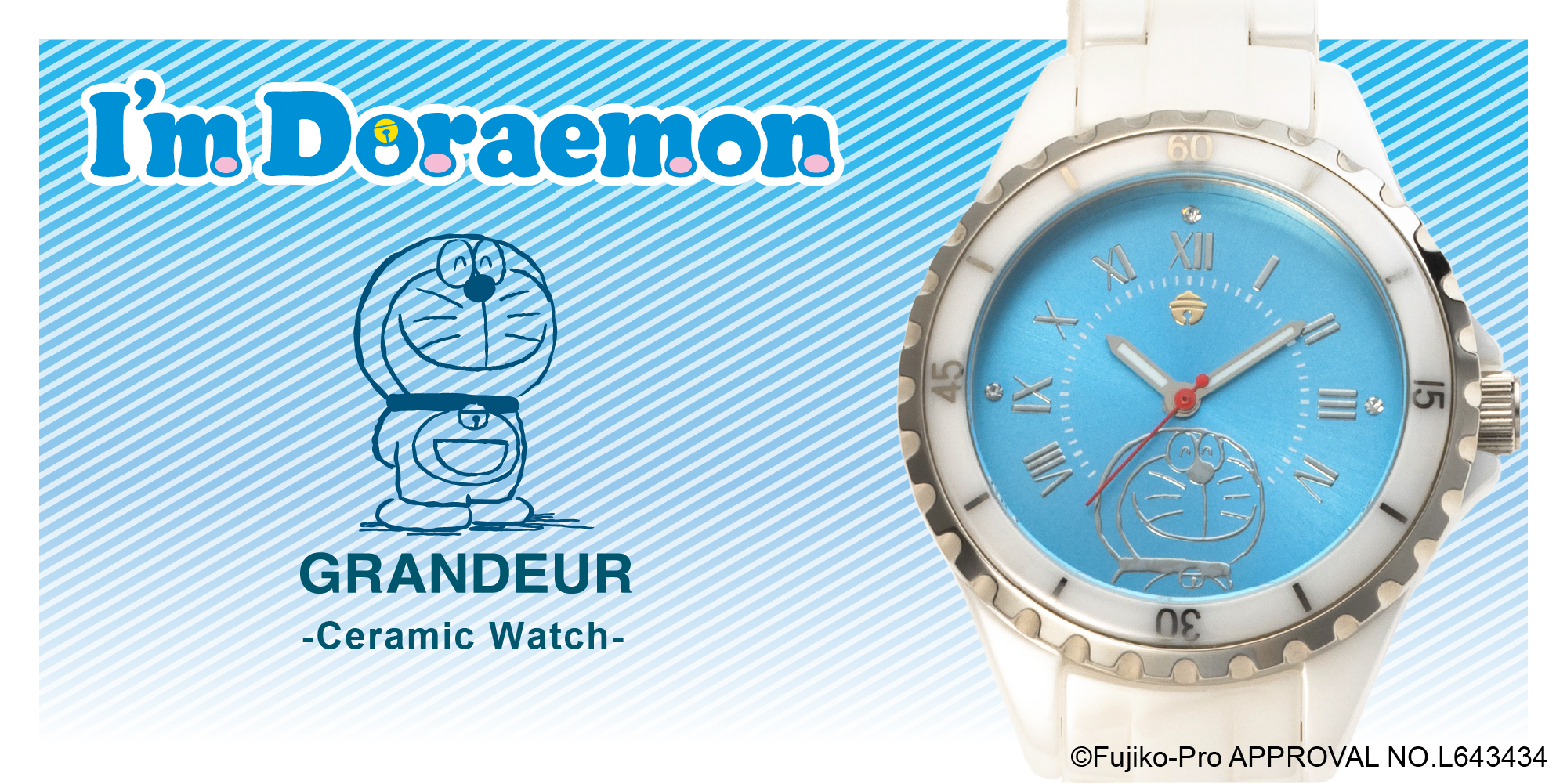 GRANDEUR」のセラミックウォッチモデルから「I'm Doraemon」シリーズが