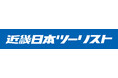 世界有数の国際アートフェアツアー ! 近畿日本ツーリスト株式会社 × 一般財団法人 GSTR財団　コラボレーションツアー実現『Artexpo New York 2026 Tour』絶賛募集中！
