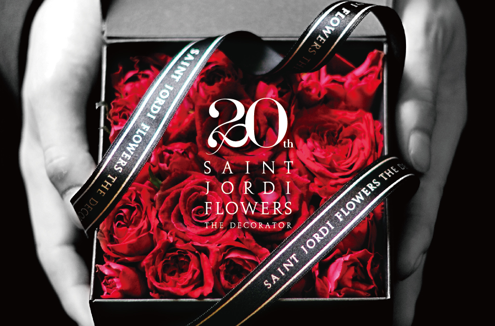 フラワーブランド「SAINT JORDI FLOWERS THE DECORATOR