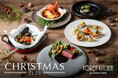 JR仙台駅直結「FOREST KITCHEN with Outdoor Living」クリスマス期間限定ディナーコースご予約開始