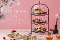 春の訪れを告げる華やかなスイーツ＆セイボリーが登場　いちごと桜のスプリングアフタヌーンティー