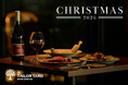 ホテルメトロポリタン大井町トラックス「The TAILOR YARD MAIN DINING」話題の新ランドマークで珠玉のフレンチ。クリスマス限定ディナー登場