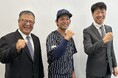【一建設株式会社】「SHINMEI GROUP若潮野球部」の新ユニフォームお披露目会を2025年9月16日に開催