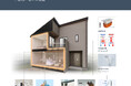【一建設株式会社】分譲戸建住宅「リーブルガーデン」の公式サイトを7月27日に拡充