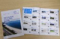 サイクリングパンフレット「SETOUCHI CYCLING BOOK」英語併記版を発行しました！