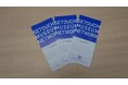 せとうち美術館ネットワーク『SETOUCHI MUSEUM NETWORK –Guide Map-』（英語版パンフレット）配布開始について