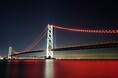 ~ヴィッセル神戸のJ1リーグ連覇を祝して~明石海峡大橋をヴィッセル神戸カラーに染めます!