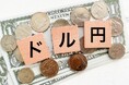 <調査> 新NISA投資と為替に関する意識調査 6割の方が投資の際に為替を意識