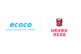 【通信の常識を変えるWiFi ecoco(イココ)】浦和レッズとプレミアムパートナー契約を締結