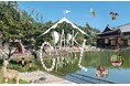 【パークカーニバル in TAMA 2026】新緑の多摩中央公園で初開催