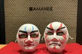 劇場文化が息づく街「東京・銀座」のホテルで、伝統芸能を気軽に体験｜アマネク銀座イーストで「歌舞伎の隈取お面作り」を開催
