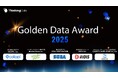 ThinkingData、「Golden Data Award 2025」受賞企業発表