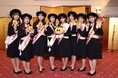 有田みかん共選協議会は「有田みかん」を広くPRして頂く「有田みかん大使」を選出し、9月5日(金)任命式を行いました。