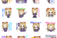 公式キャラクター「麻紀百合」のLINE公式スタンプをリリース！！