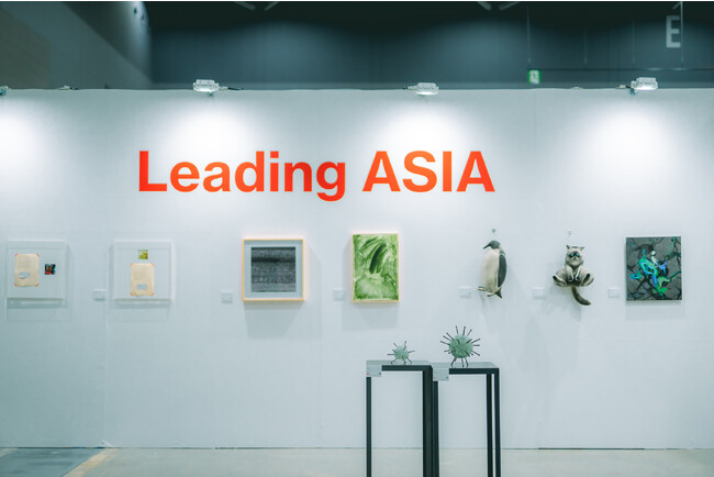 Leading ASIA [Z01]